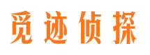 舟山市婚姻调查